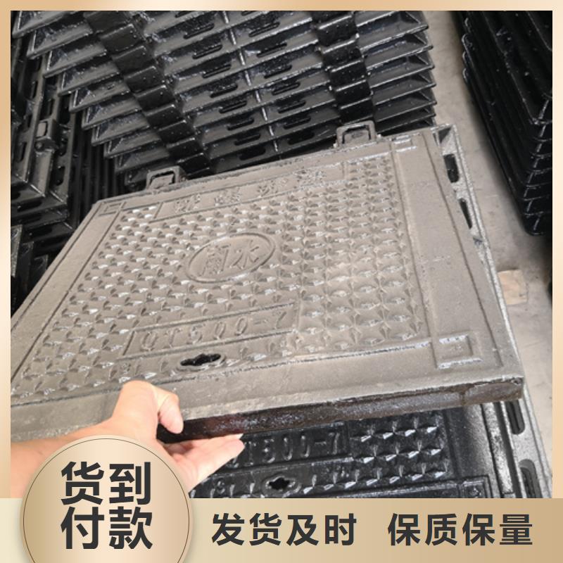 买球墨铸铁单篦子500*600*30*25kg-实体厂家可定制