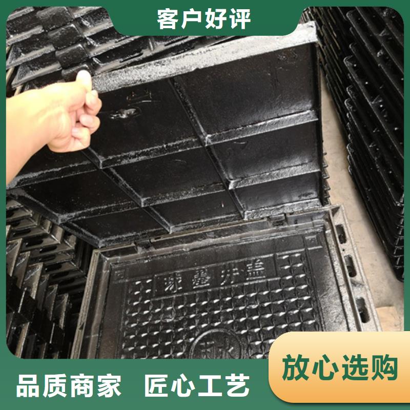 球墨铸铁单篦子300*500*30*10kg厂家量身定制