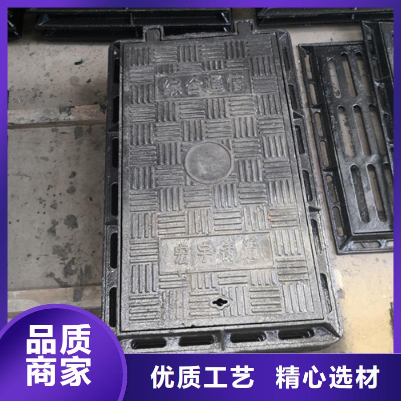 球墨铸铁单篦子300*500*40*12kg企业-可接急单