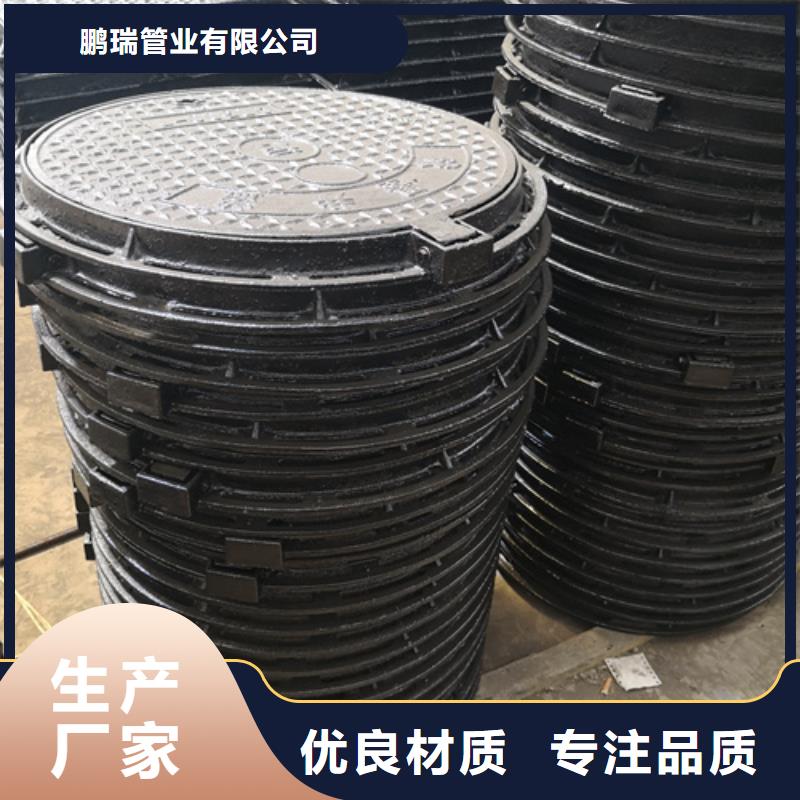 球墨铸铁单篦子450*750*30*20kg工艺精湛