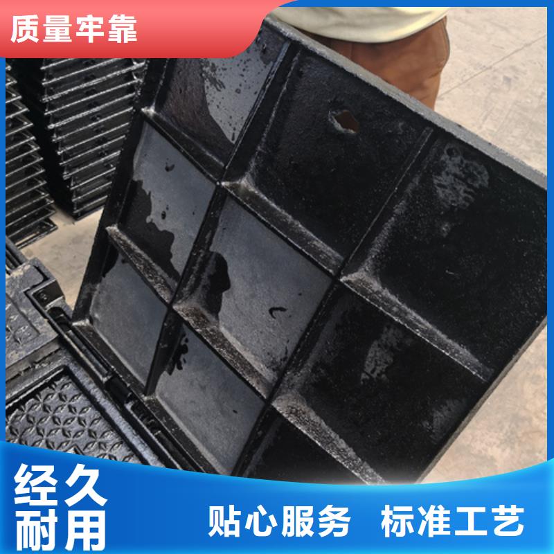 批发球墨铸铁单篦子450*750*30*25kg_品牌厂家