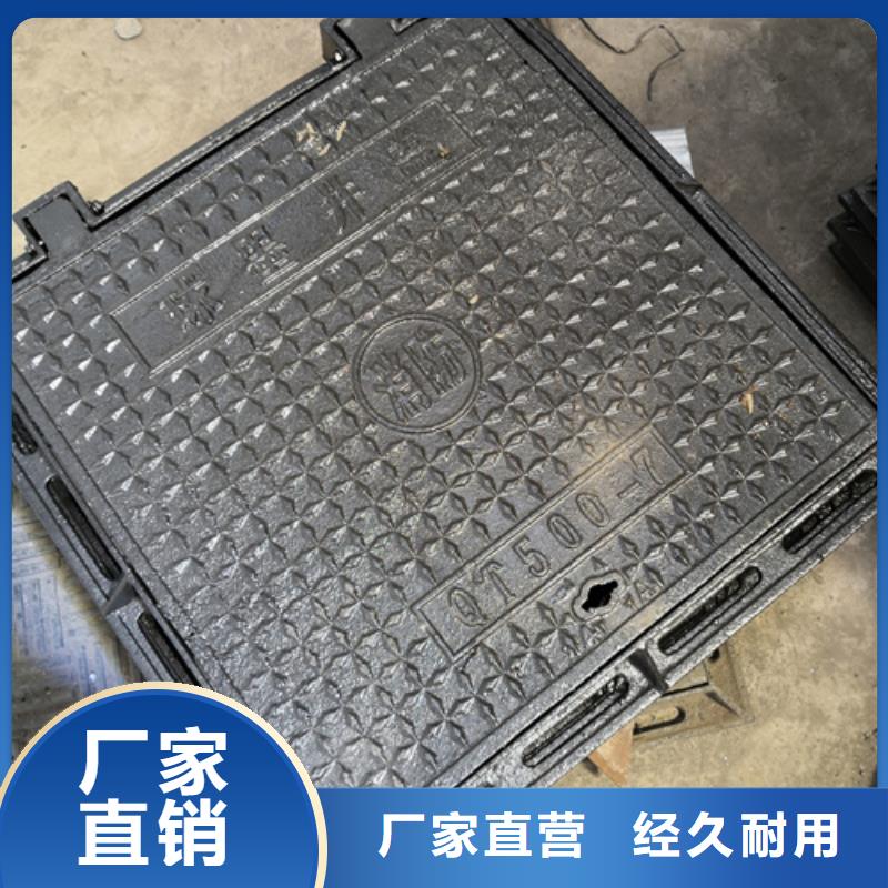 选购球墨铸铁单篦子500*370*30*15kg-实体厂家可定制