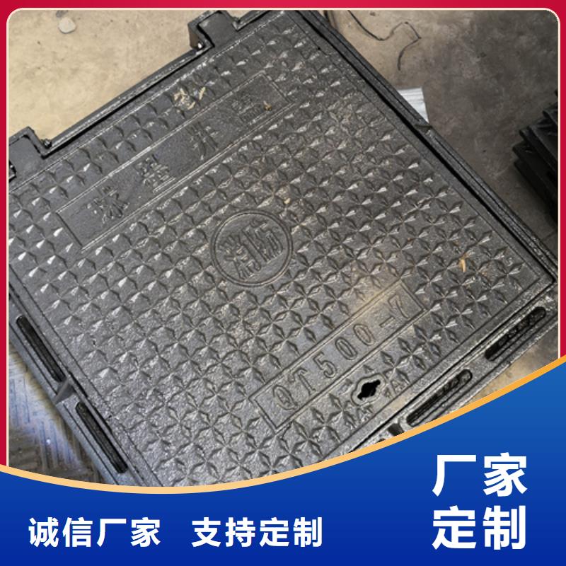 买球墨铸铁单篦子500*600*30*25kg-实体厂家可定制