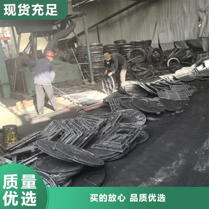 买球墨铸铁单篦子500*600*30*25kg-实体厂家可定制