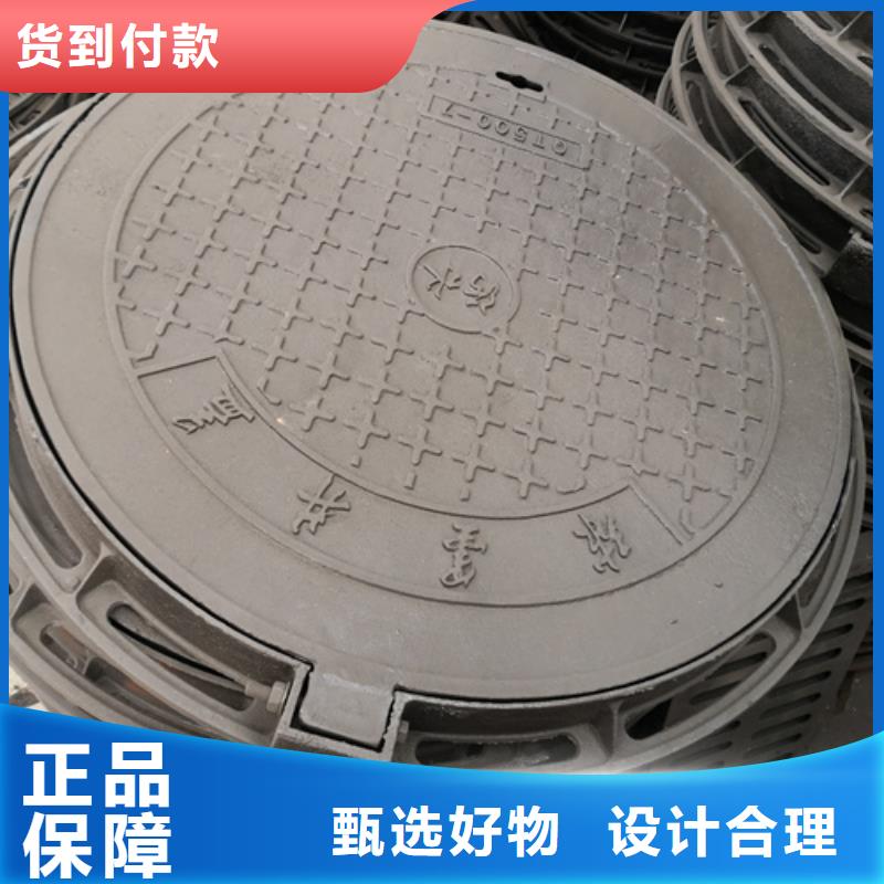 球墨铸铁单篦子250*400*30*10kg本地厂家