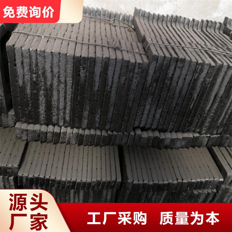 球墨铸铁单篦子450*750*30*20kg-报价实在