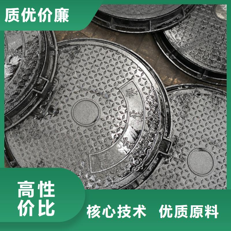 水泥井盖、水泥井盖生产厂家-认准鹏瑞管业有限公司