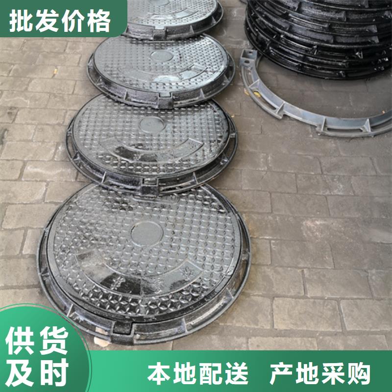 选购球墨铸铁单篦子500*370*30*15kg-实体厂家可定制