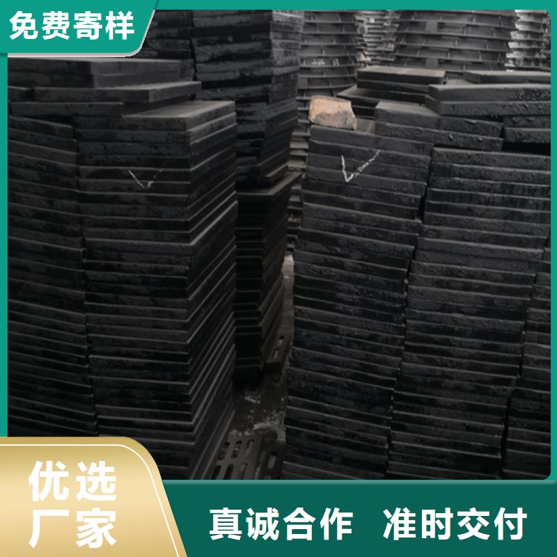 球墨铸铁单篦子400*600*30*20kg-用心做产品