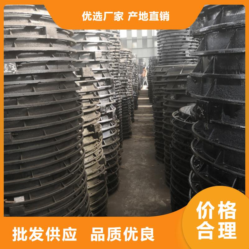 (山西)工厂直营<鹏瑞>700*800*55kg方型球墨铸铁井盖制造厂
