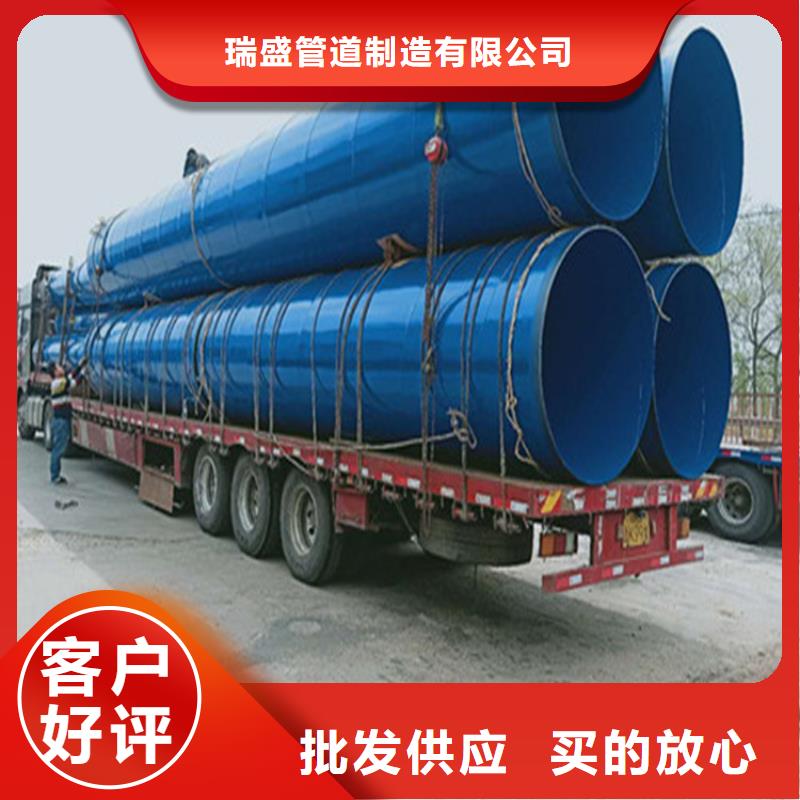 涂塑复合钢管_油气输送管道精选优质材料