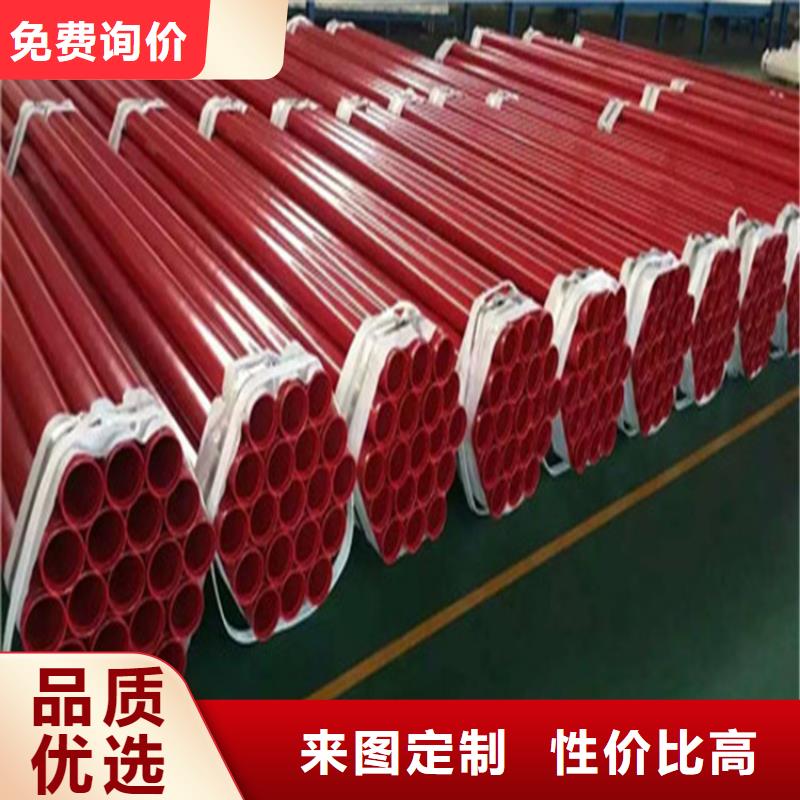 涂塑复合钢管钢套钢保温管道精致工艺