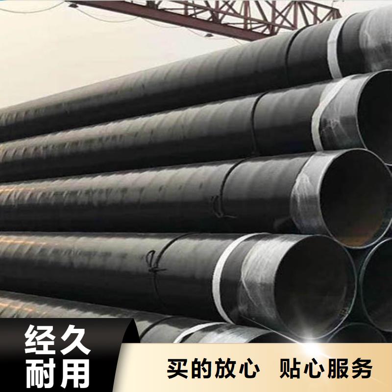 钢管做成3pe防腐就选瑞盛管道制造有限公司