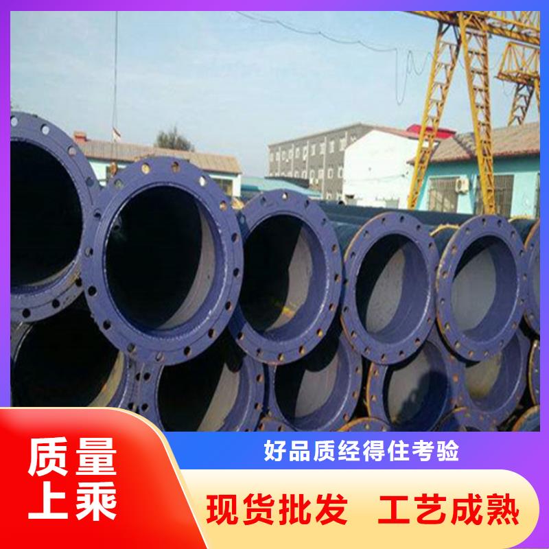 供水防腐钢管-供水防腐钢管按需定制