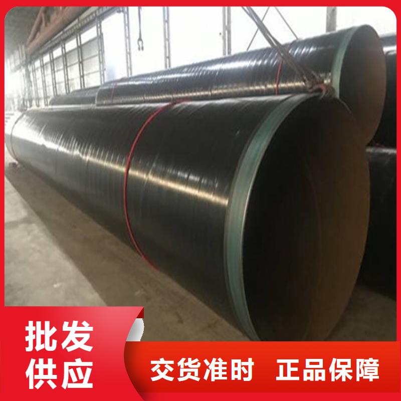 臨高縣日照環氧煤瀝青防腐鋼管隨時發貨
