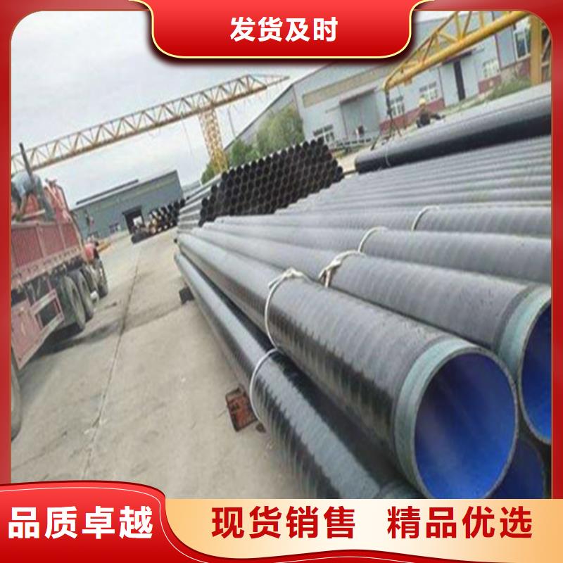 三层pe防腐钢管销量高