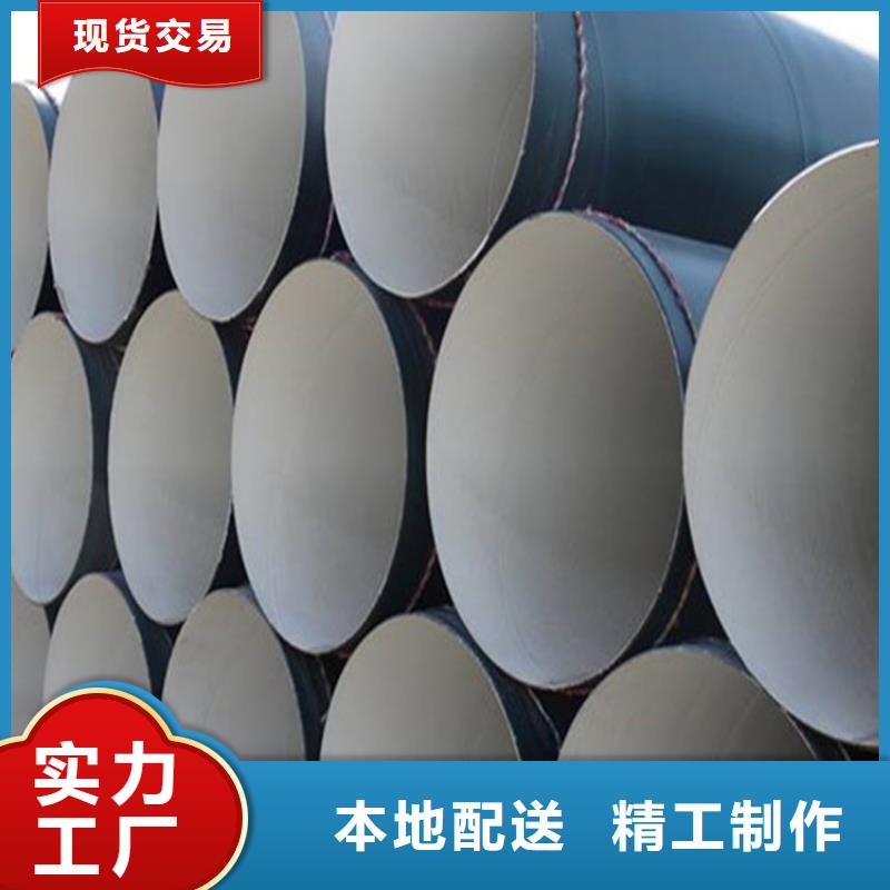 重信誉焊接钢管防腐厂商