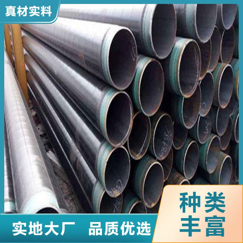 三层pe防腐钢管销量高