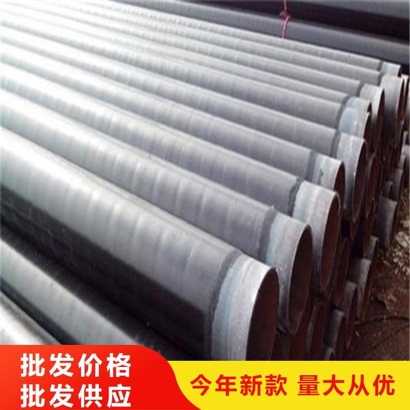 ipn8710防腐钢管现货供应厂家