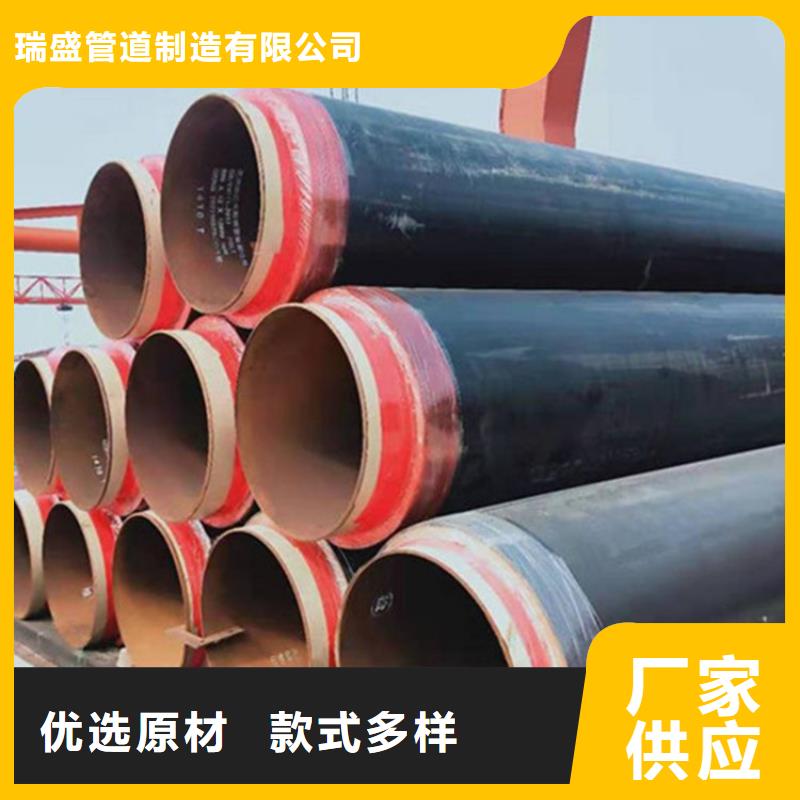 螺旋钢管价格-视频-螺旋钢管价格_湖北省十堰市市场覆盖竹溪|茅箭|襄阳|鄂州|黄石|宜昌等
