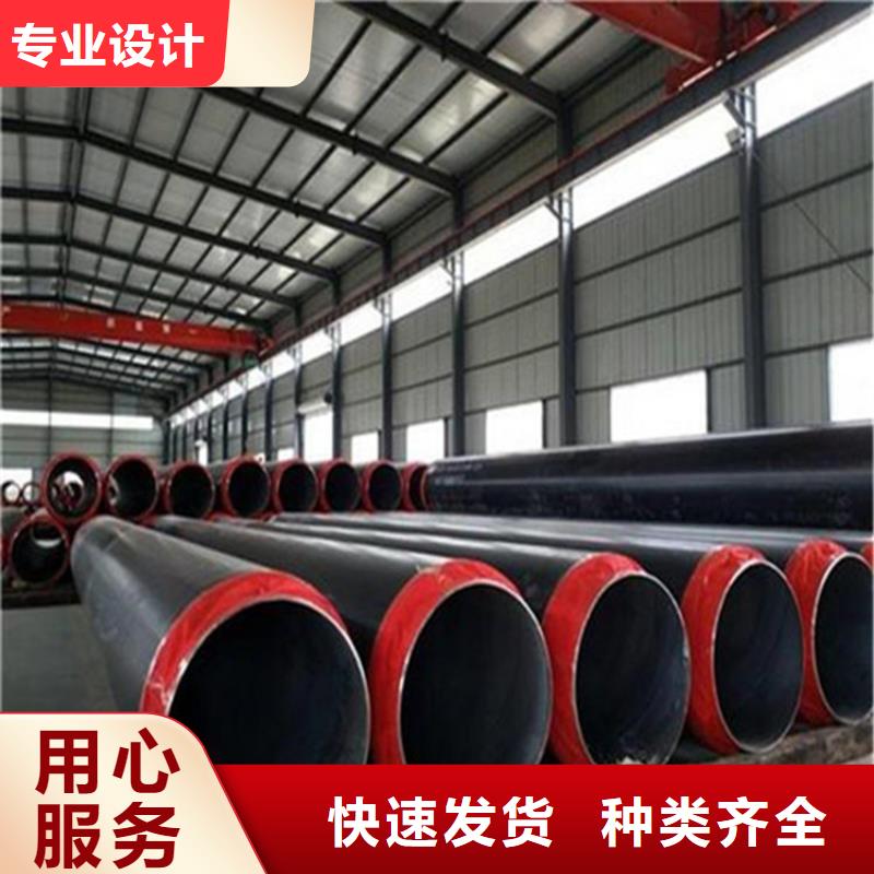 螺旋钢管价格瑞盛【保温钢管】油气输送管道现货充足