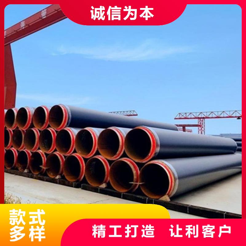 支持定制的聚氨酯无缝保温钢管公司