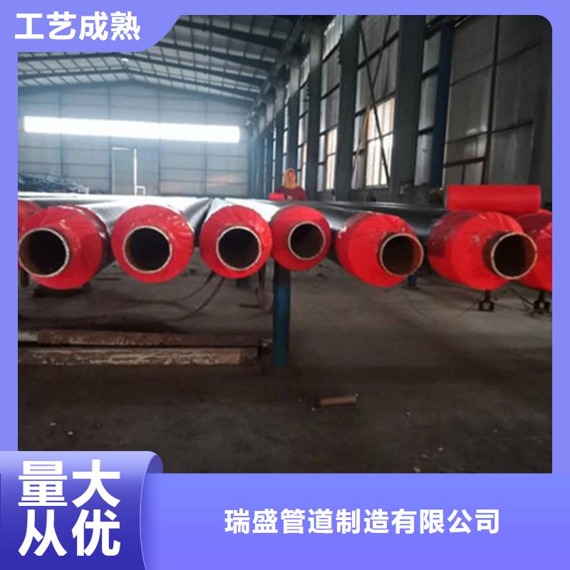 买聚氨酯发泡保温钢管认准瑞盛管道制造有限公司