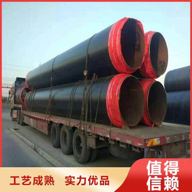 螺旋钢管价格瑞盛【保温钢管】油气输送管道现货充足
