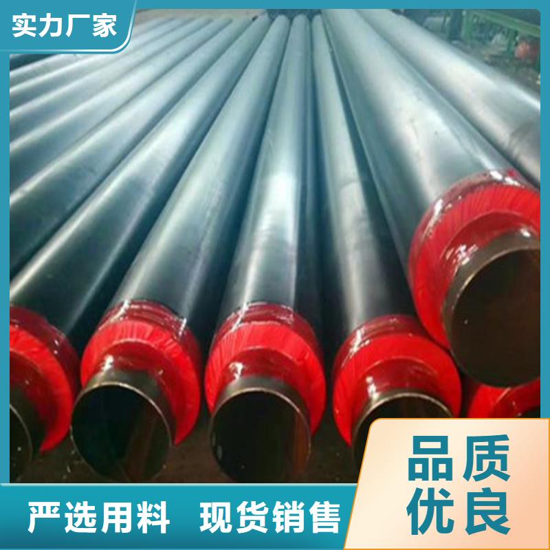 螺旋钢管价格瑞盛【保温钢管】油气输送管道现货充足