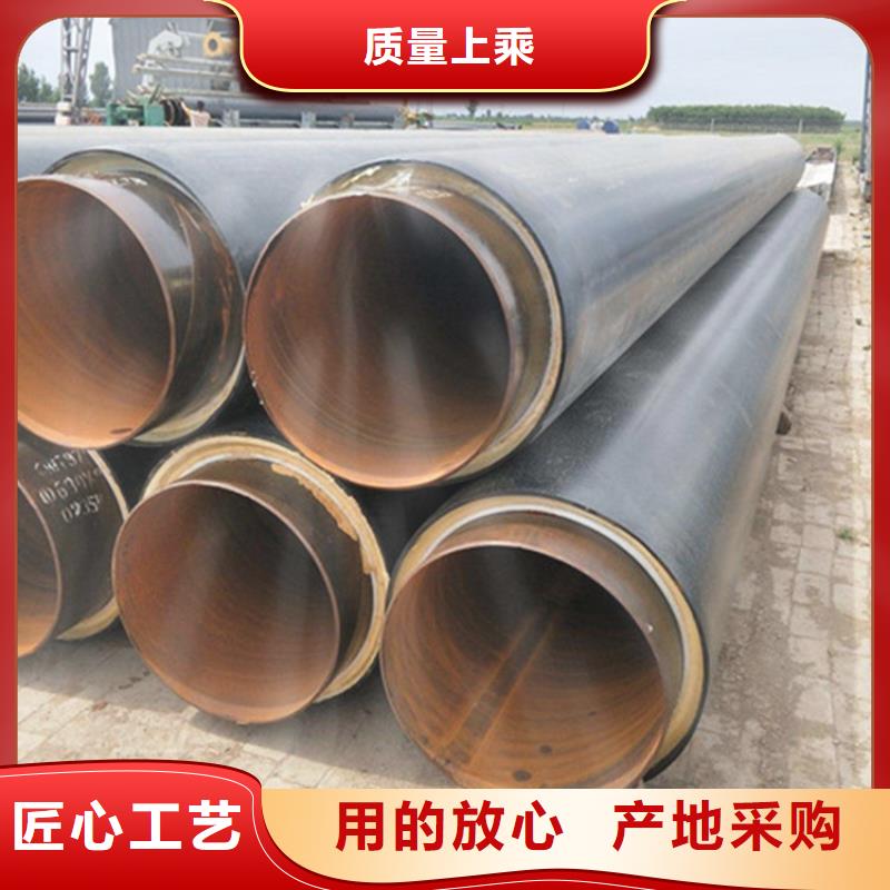 螺旋钢管价格瑞盛【保温钢管】油气输送管道现货充足