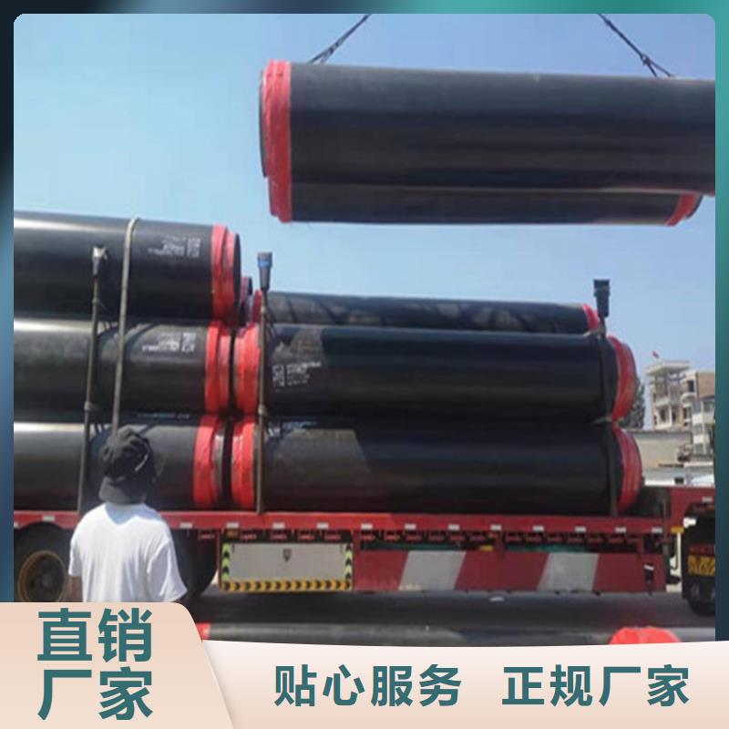 螺旋钢管价格-视频-螺旋钢管价格_湖北省十堰市市场覆盖竹溪|茅箭|襄阳|鄂州|黄石|宜昌等
