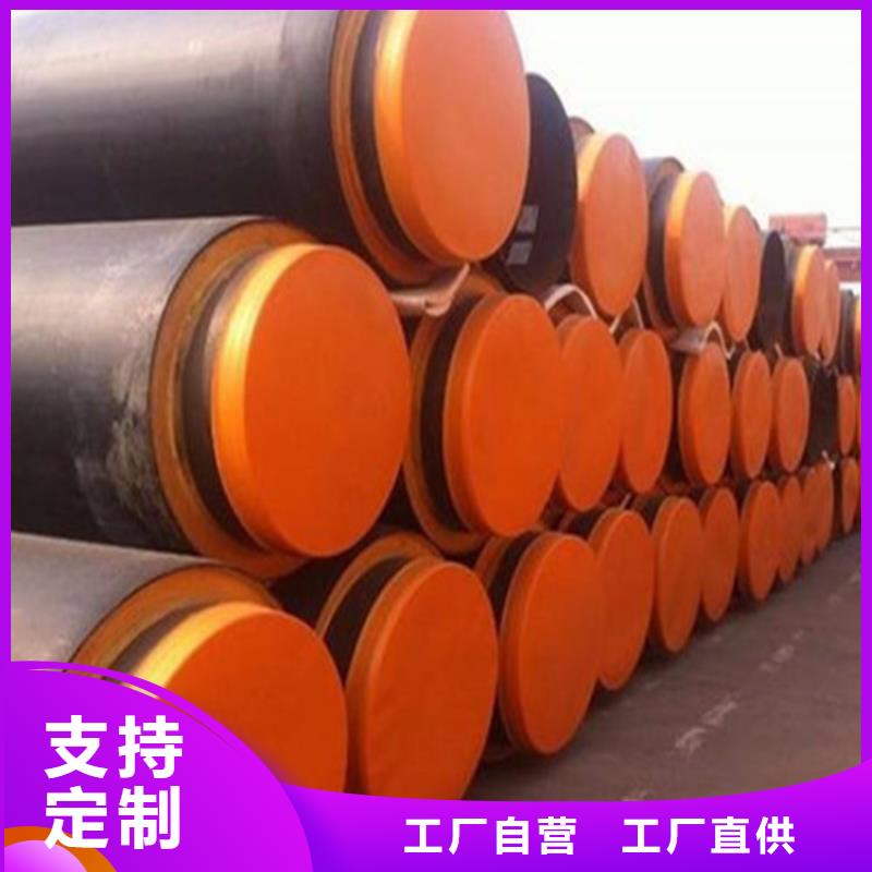 螺旋钢管价格瑞盛【保温钢管】油气输送管道现货充足