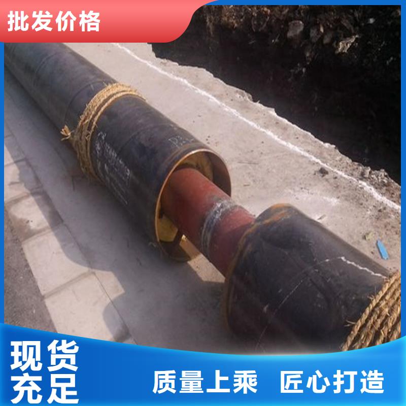 钢套钢油气输送管道源头厂商