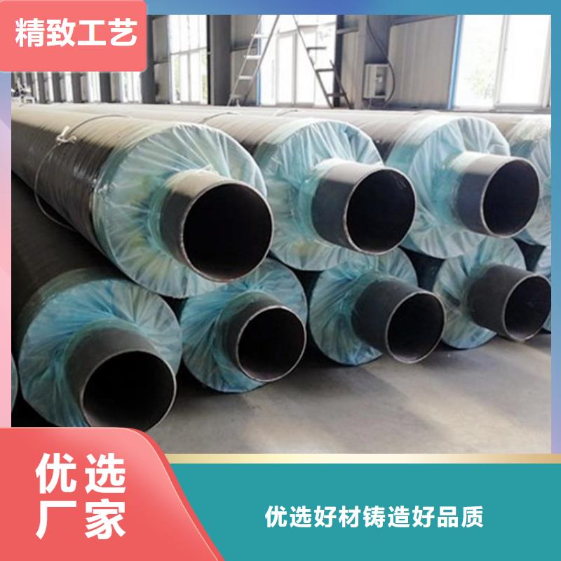 钢套钢-油气输送管道选择我们选择放心