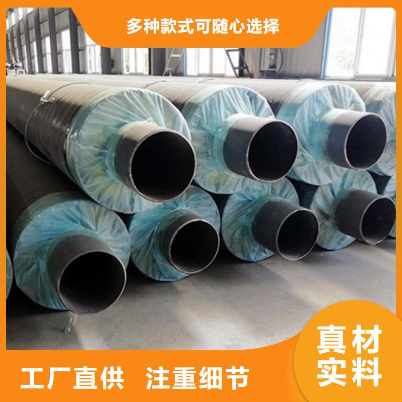 钢套钢油气输送管道口碑好实力强