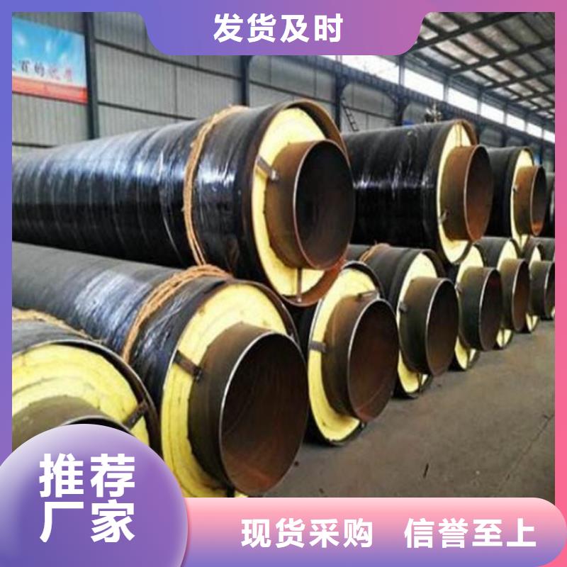 钢套钢油气输送管道性能稳定
