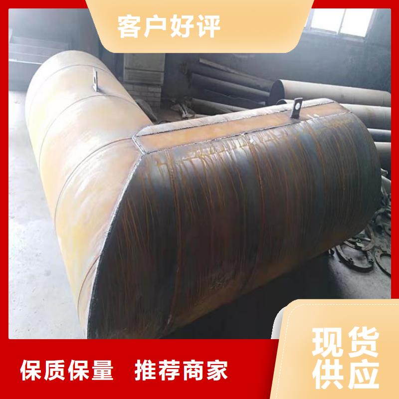 省心：黑夹克聚氨酯保温钢管厂家