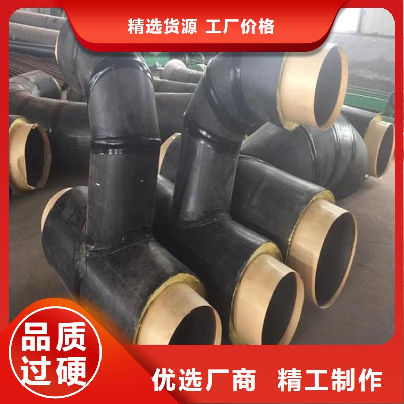 鋼套鋼蒸汽三通參數圖片