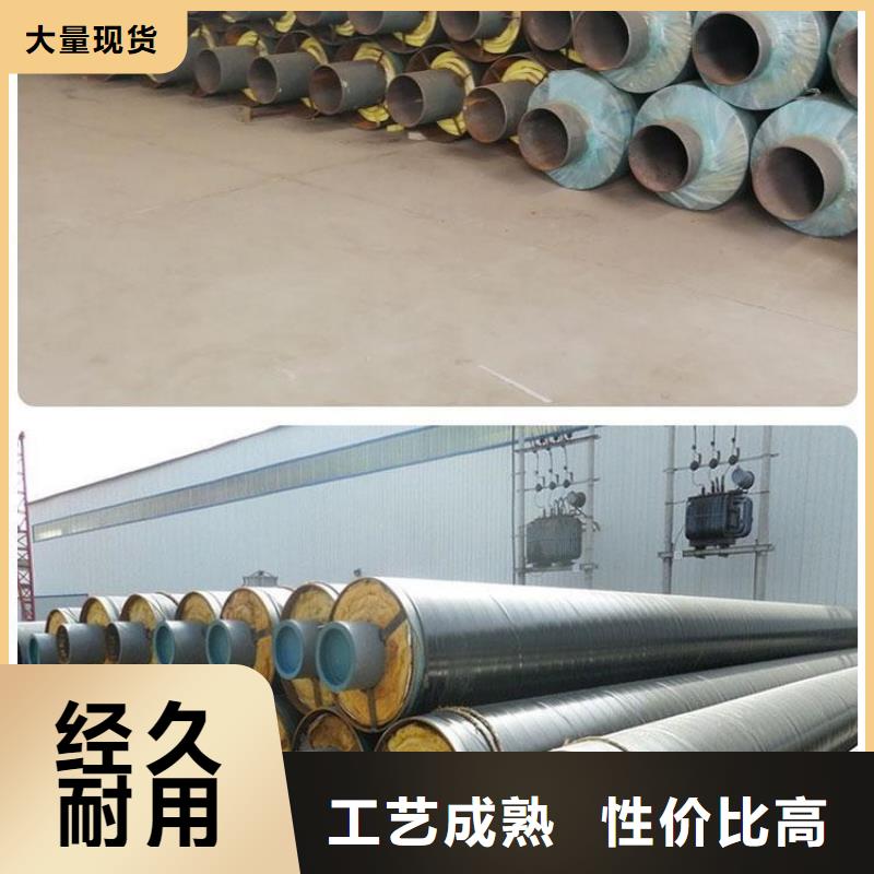 钢套钢螺旋钢管厂家工艺成熟