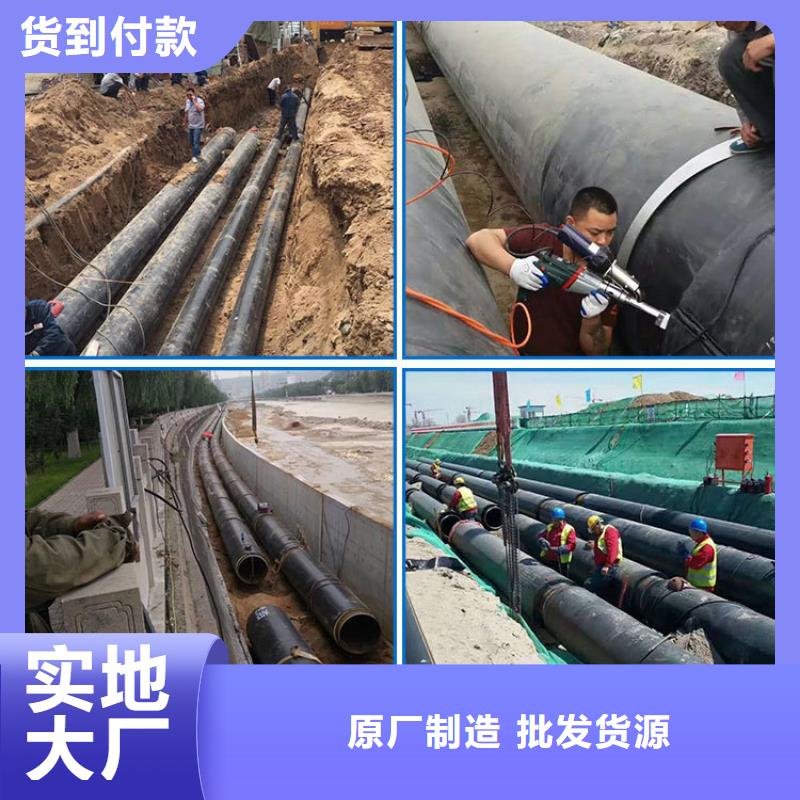 钢套钢涂塑钢管一件也发货
