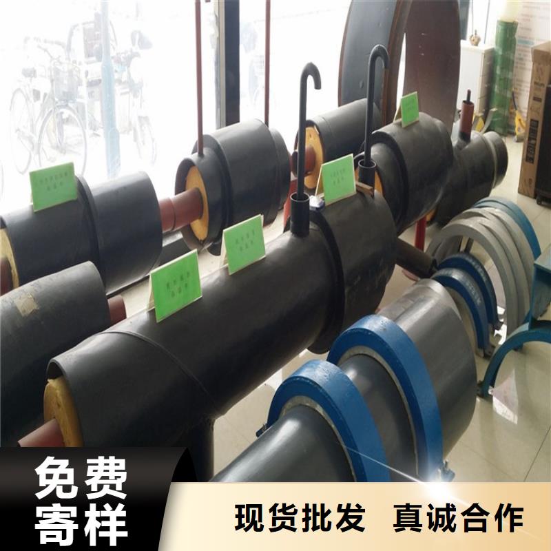钢套钢钢套钢保温管道按需定制