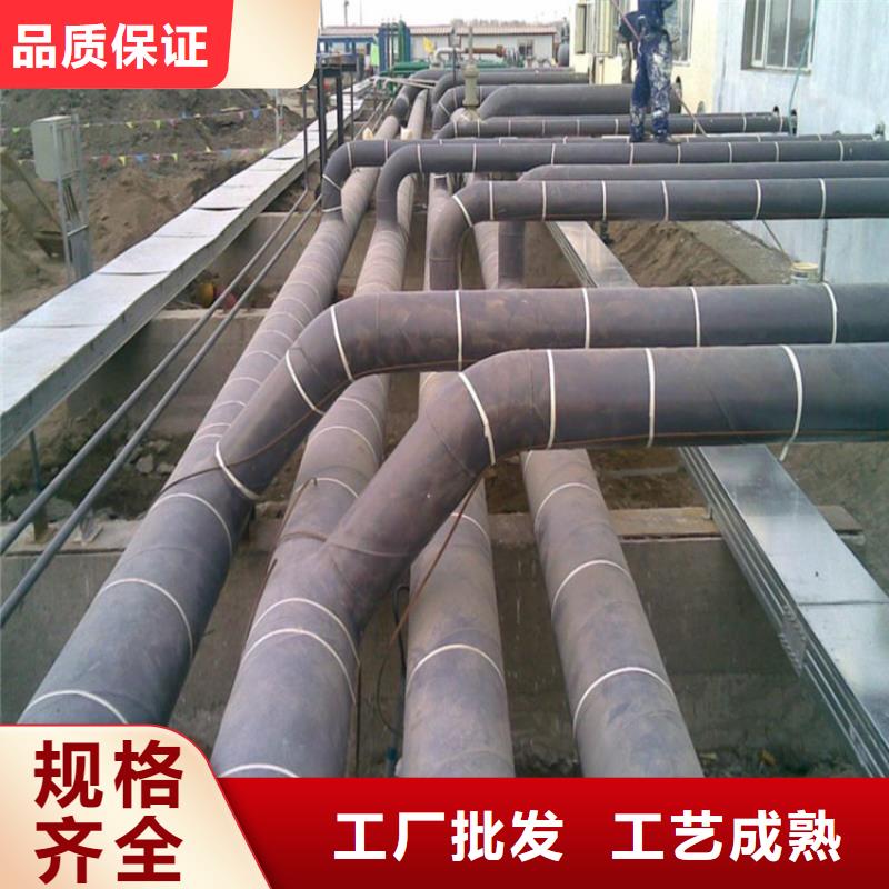钢套钢保温钢管实体厂家支持定制