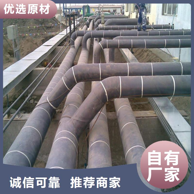 钢套钢_防腐管道匠心品质