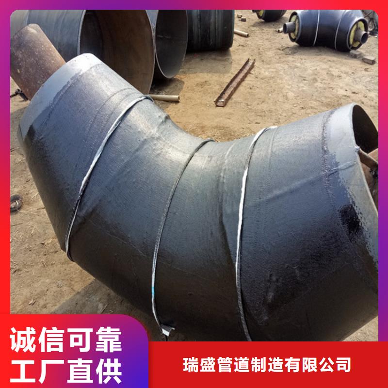 钢套钢保温弯头购买注意事项