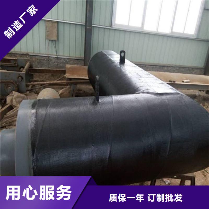 钢套钢油气输送管道源头厂商
