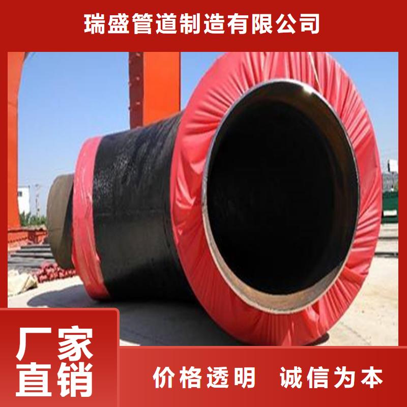 钢套钢,油气输送管道品质无所畏惧