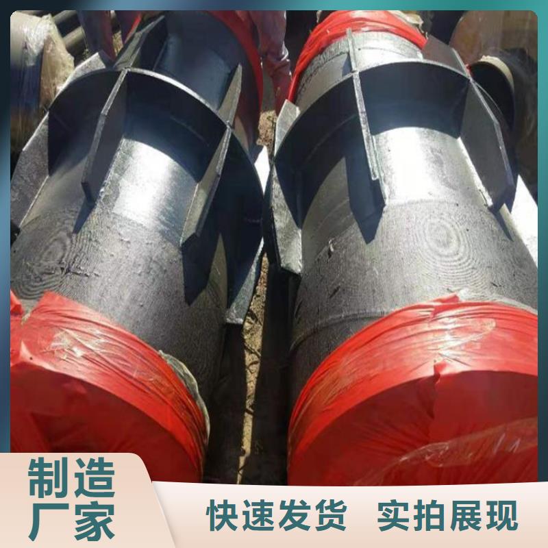 钢套钢补偿器安装视频