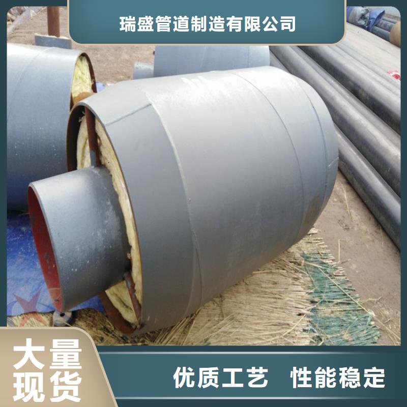 钢套钢螺旋钢管诚信经营质量保证