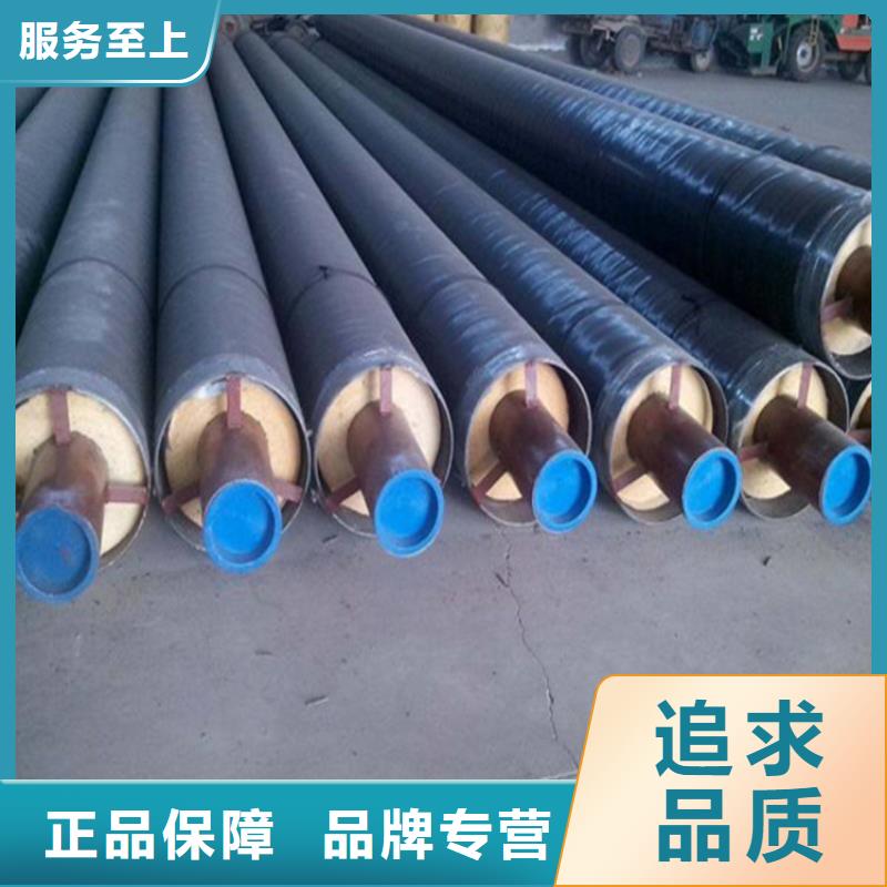 钢套钢油气输送管道信誉有保证