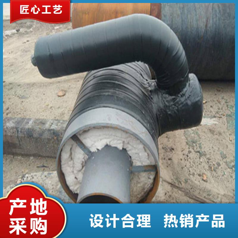 【 钢套钢-保温钢管厂家产品性能】-瑞盛管道制造(咸阳市分公司)-企业旺旺
